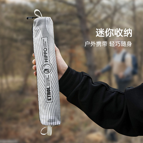 ETROL超轻马扎户外折叠椅子露营野营钓鱼便携式高强度尼龙小凳子 - 图0