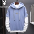 Playboy Autumn Trùm Thương hiệu Quần áo Áo hoodie nam Mùa xuân và Mùa thu trắng Thể thao Áo dài tay Áo len nam - Áo khoác đôi