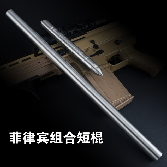 Combination splicing stainless steel philippines car stick