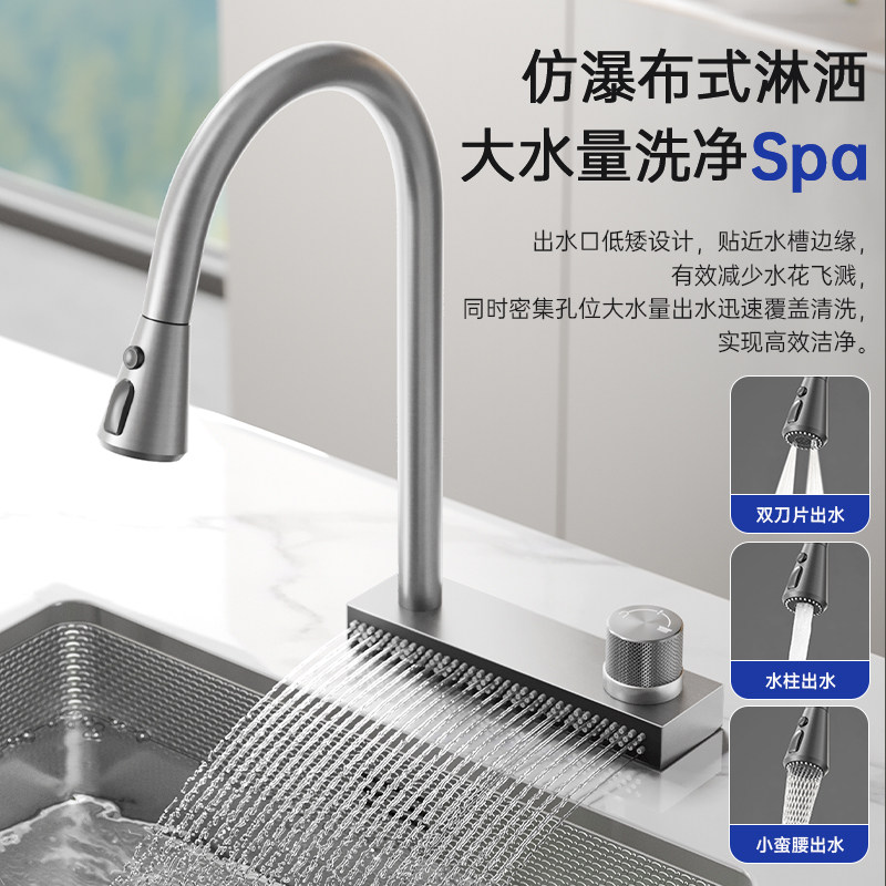 东鹏304不锈钢单槽加厚吧台岛台黑色纳米厨房洗菜盆小号水槽台下,淘宝优惠券,粉丝福利购,淘宝优惠卷