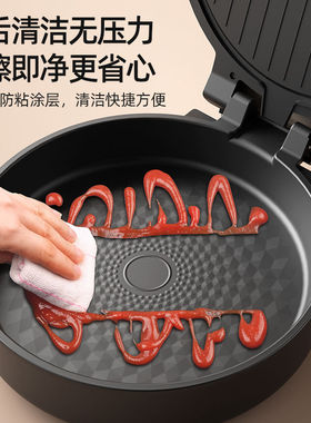 电饼铛家用双面加热薄饼机不粘烙饼档加深加大电煎锅2025新款正品