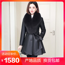 2023 Autumn Winter New Henning Leather Grass Womens Dress Medium Long Style Jacket Coat Leather Coat Leather Duvet Clothing for a thick