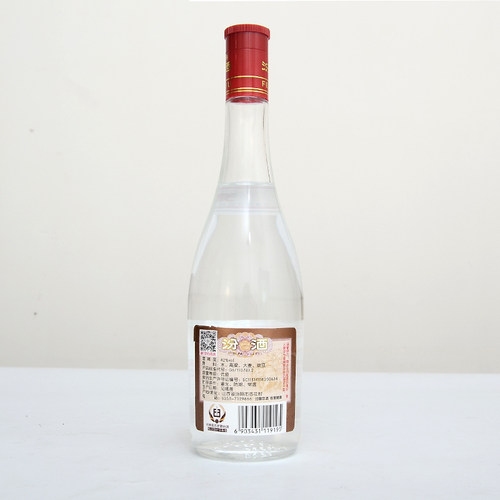 汾酒42度红盖汾酒玻汾475mlX3杏花村清香型白酒3瓶装 - 图2