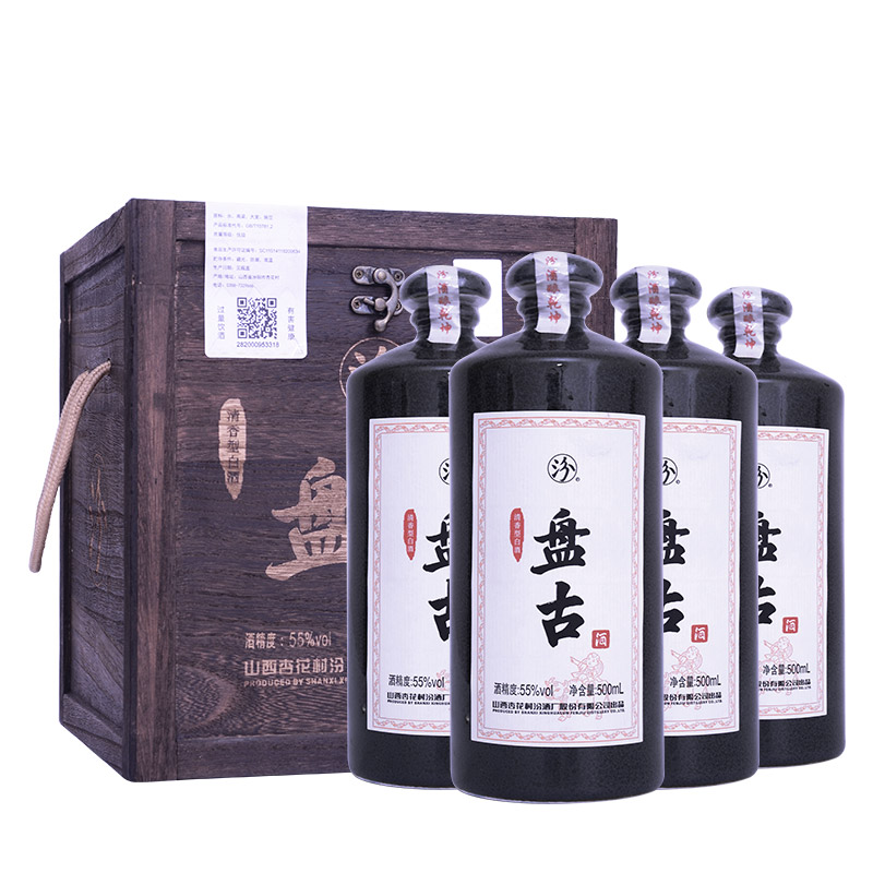 汾酒55度盘古汾酒500mlX4瓶高度木箱礼盒白酒 - 图0