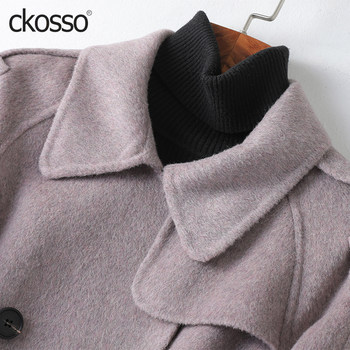 Cashmere coat ແມ່ຍິງຍາວກາງຂອງ woolen ແບບເກົາຫຼີ woolen double-sided 2024 ເສື້ອຂົນຂົນສັດສູງທີ່ສຸດສໍາລັບຄົນຂະຫນາດນ້ອຍ