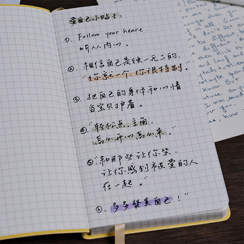 小春日和文创-手账本A6便携100张小熊手写烫金小方格空白简约日记 - 图2