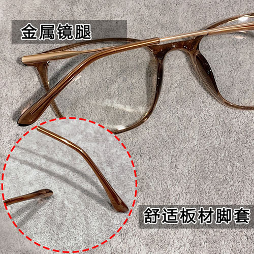 超轻TR90眼镜框女近视奶茶色圆脸眼睛方形可配有度数男豹纹韩版潮 - 图1