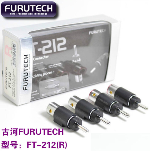 古河 FURUTECH FT-212 镀金镀铑 香蕉插 喇叭插头 发烧音箱插头 - 图2