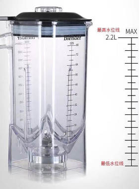 煌特969破壁机配件大全上杯刀棒