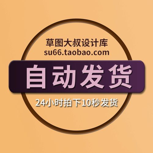 HDRI环境贴图 高动态 360全景图大地 天空 建筑 室内外VRay渲染器 - 图1