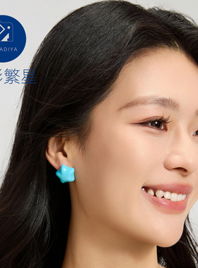 原创釉彩繁星个性耳钉百搭耳饰