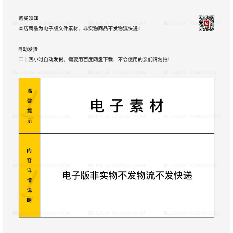 奥迪TT A R S Q 4 6 8 3 5 7 4K高清电脑图片8K壁纸海报大图素材 - 图2