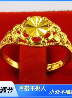 火烧金花镂空古法金女戒不掉色