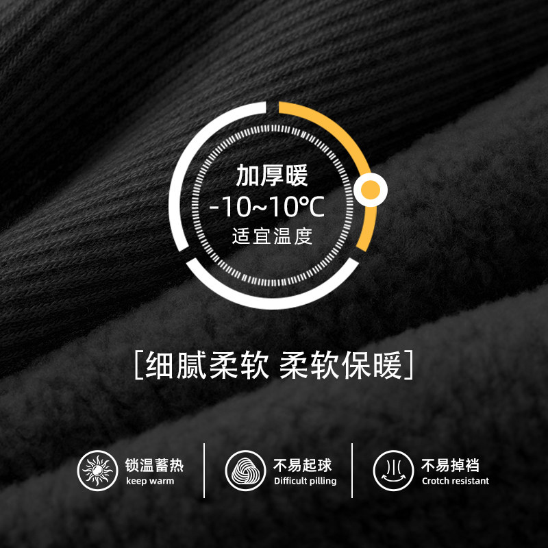 女童打底裤秋冬款加绒加厚儿童连裤袜黑色外穿一体绒中大童打底袜,淘宝优惠券,粉丝福利购,淘宝优惠卷