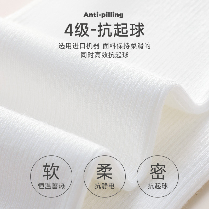 儿童连裤袜冬季加绒加厚女孩保暖外穿中大童打底袜女童灰色打底裤,淘宝优惠券,粉丝福利购,淘宝优惠卷