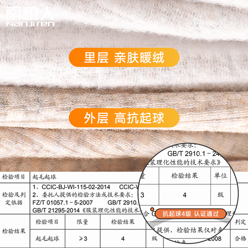 女童黑色打底裤春秋薄款宝宝纯棉外穿打底袜大童秋冬季儿童连裤袜