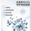 Nipiao's glasses disposable cleaning anti-fog wipes