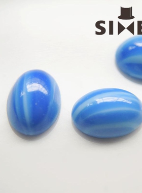 美国进口1950s蓝色晕染14x10mm琉璃贴片手作饰品首饰配件【蓝】