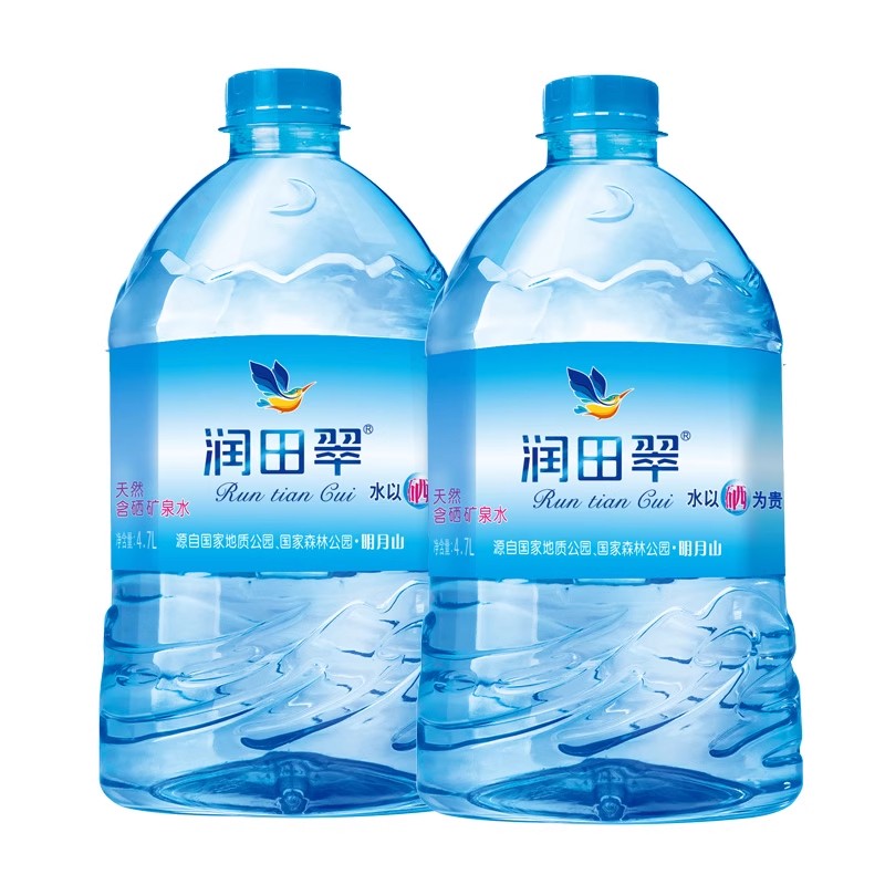 润田翠天然含硒矿泉水4.7L*2桶明月山温汤润田弱碱性饮用水矿泉水 - 图2