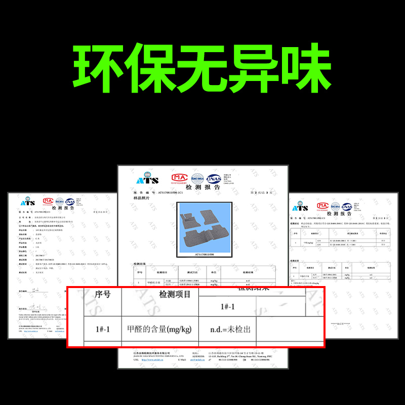 大众polo脚垫两厢2023款14老款16汽车11专用09丝圈上海22波罗plus