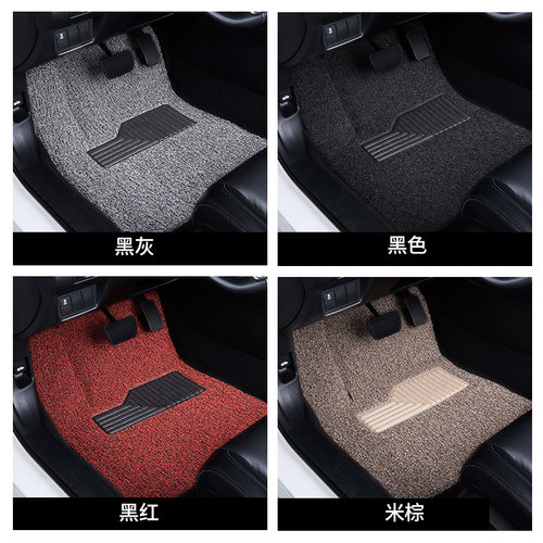 帝豪脚垫gs吉gl第4四代2023款2017百万款evpro汽车715专用丝圈450 - 图2