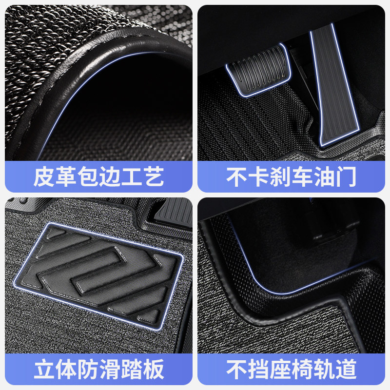 北京现代朗动脚垫汽车专用tpe全包围上层改装内饰主驾驶单个推荐,淘宝优惠券,粉丝福利购,淘宝优惠卷