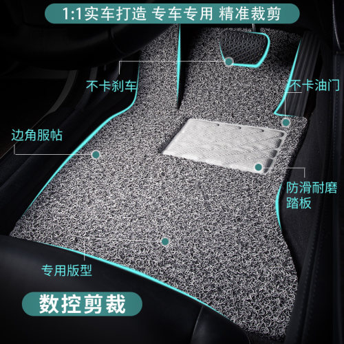 汽车脚垫适用丰田chr卡罗拉锐放皇冠威驰汉兰达荣放rv4锋兰达雷凌 - 图1