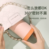 Высококачественный умный маленький портативный милый стакан из нержавеющей стали, простой и элегантный дизайн, коллекция 2021