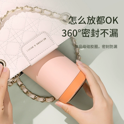 Высококачественный умный маленький портативный милый стакан из нержавеющей стали, простой и элегантный дизайн, коллекция 2021