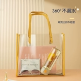 Cup Summer INS Женская сеть красная милая пластиковая ученика с высоким уровнем водяной чашки Портативная детская школа посвящена 2021 году