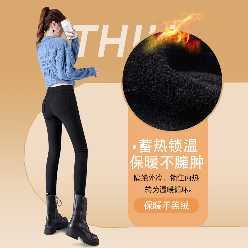 黑色冬外穿2021新款加厚高腰打底裤 如画打底裤