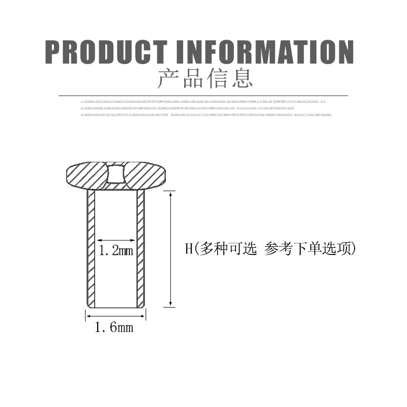 眼镜对口丝通子母小螺丝铰链螺丝帽钉对穿配件三角方圆形梅花镜腿 - 图0