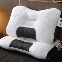SPA Soybean Pillow Care Cervical Spine Pillow Aid Sleep Single man and woman pillow core pair shooting 2 Home sleeping special universal