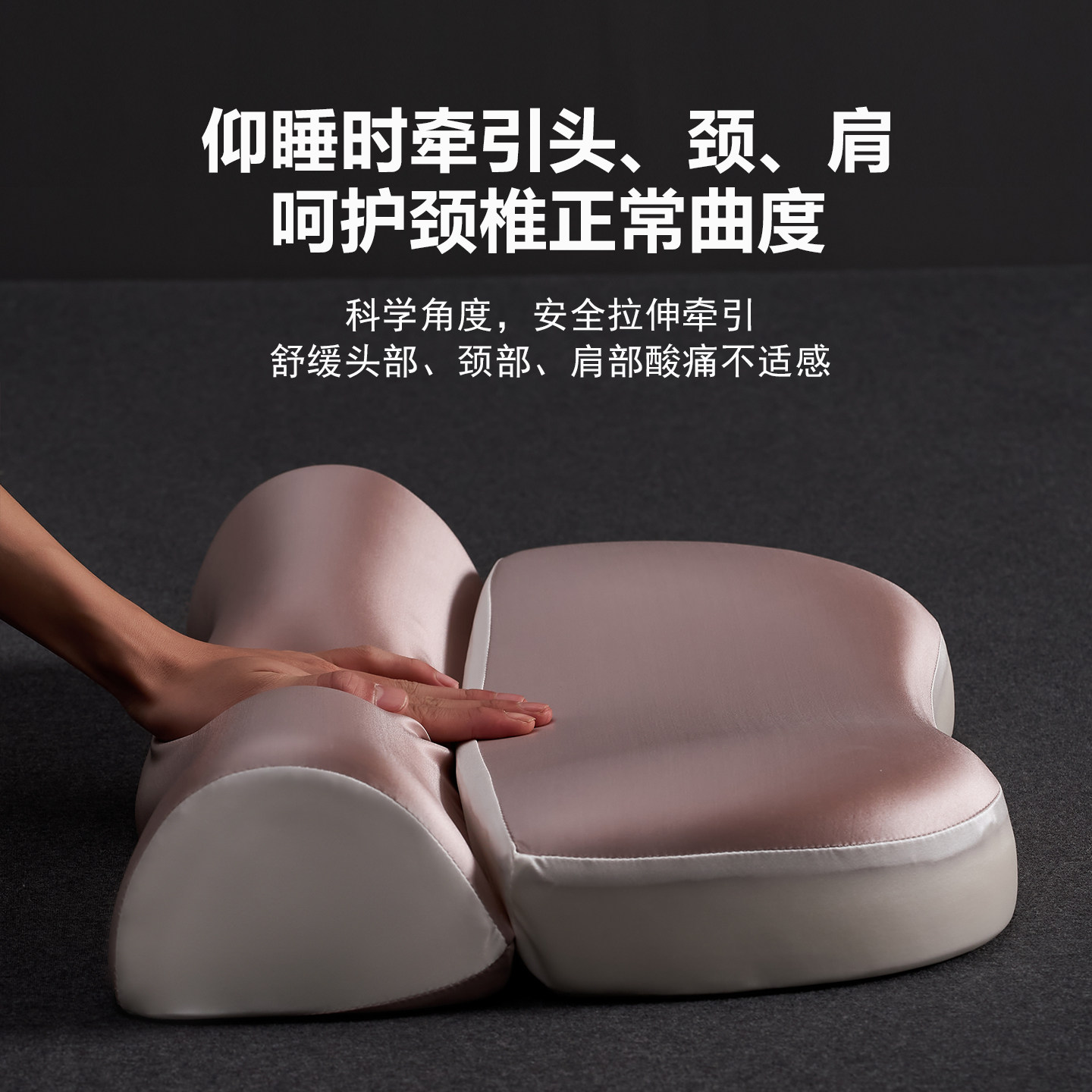 零压记忆棉枕头护颈椎睡眠助成人专用侧睡脖枕芯一对只装单人家用,淘宝优惠券,粉丝福利购,淘宝优惠卷