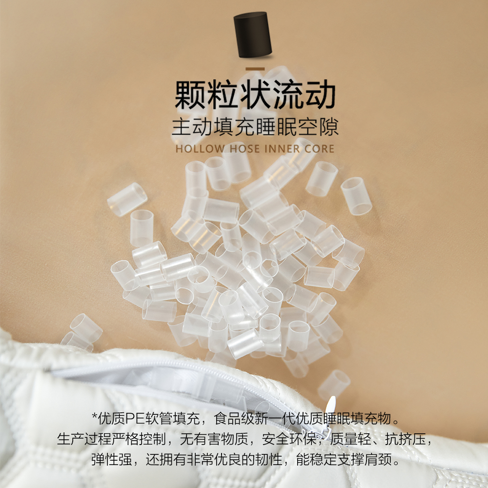 助睡眠护颈椎枕头泰国天然乳胶PE软管填充枕芯专用低薄矮枕平橡胶