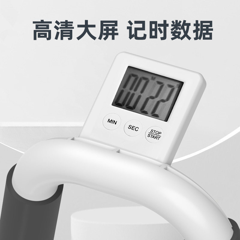 kdst多功能平板支撑训练腹肌男支架 kdst运动俯卧撑架