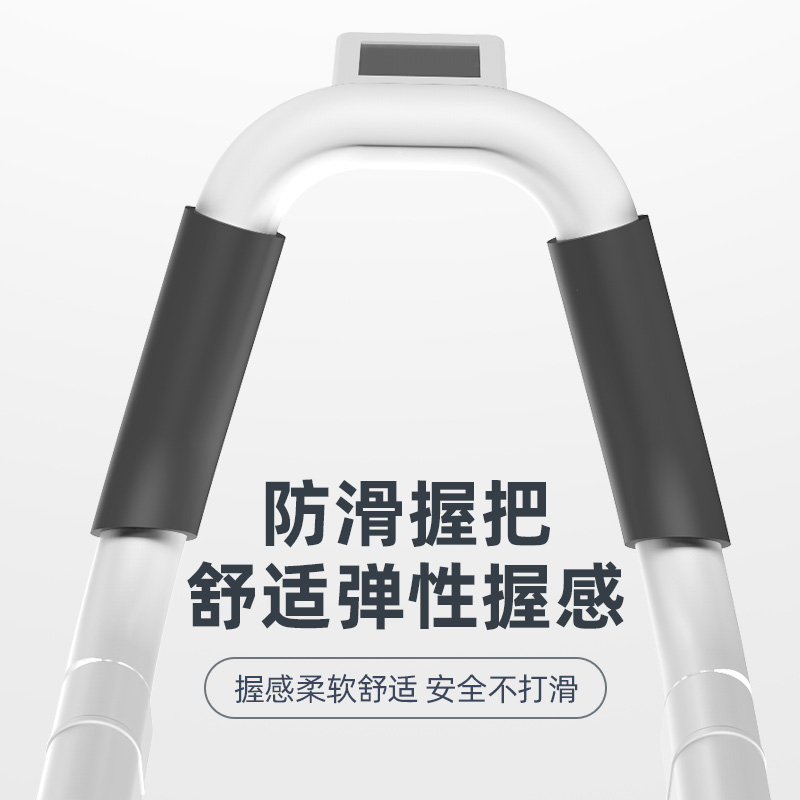 kdst多功能平板支撑训练腹肌男支架 kdst运动俯卧撑架