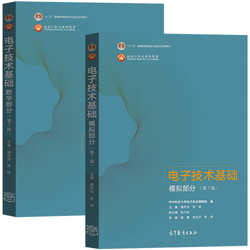 PG电子官网推荐-注册送88元试玩金-爆分游戏合集2026版爱游戏体育足球2026世界杯