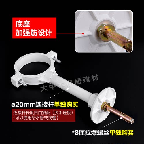 联塑pvc排水管配件接头拉爆管卡吊卡卡子管卡管码吊码下水固定50 - 图0