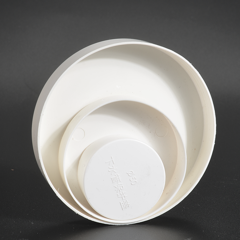 pvc管保护盖管帽管堵头排水管塑料盖子50 75 110 160闷子封口下水,淘宝优惠券,粉丝福利购,淘宝优惠卷