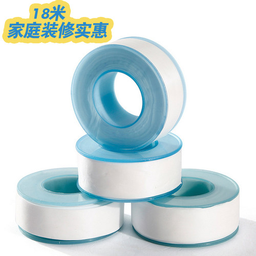 联塑PVC水管配件PPR生料带龙头胶带封水纸龙头密封带止水胶布防水 - 图3