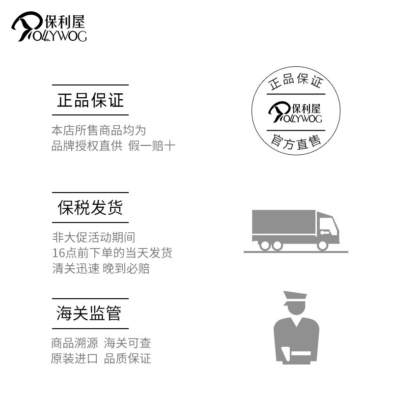 maxfactor /蜜丝佛陀透滑粉饼定妆 保利屋海外粉饼