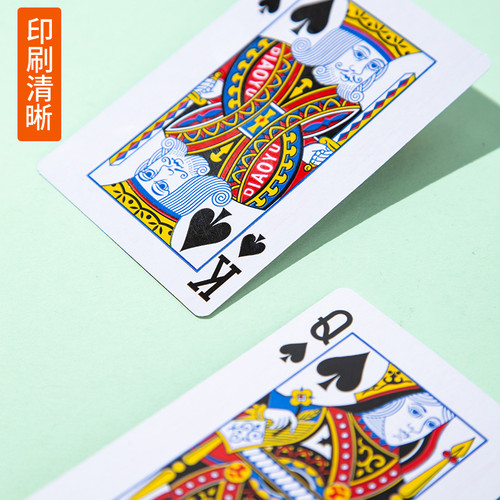 钓鱼扑克牌 8068新二代加厚加硬 钓鱼皇后8639成人扑克家用棋牌室 - 图0