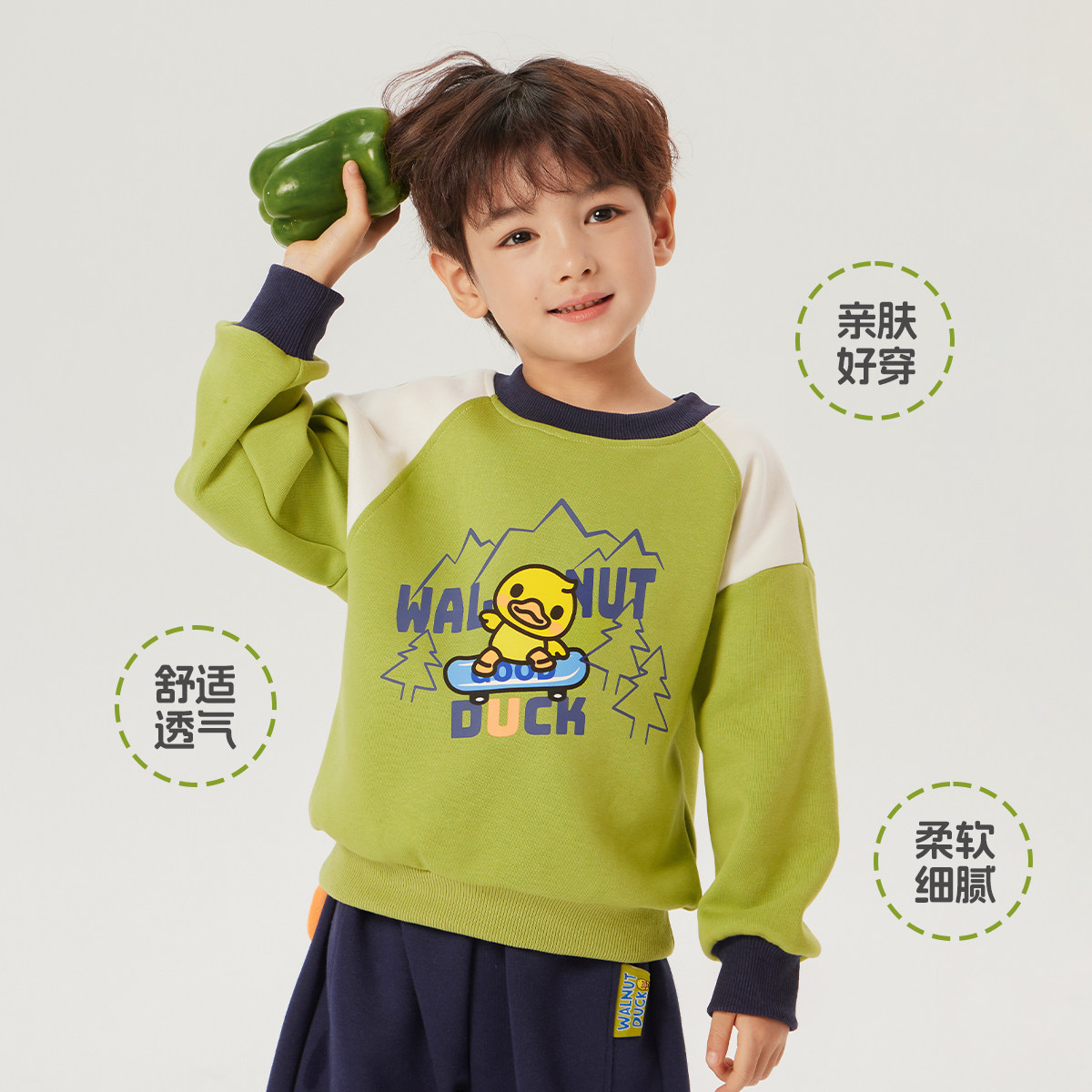 洛米兔&小黄鸭中小男女童卫衣2025春季新品百搭休闲可爱印花上衣