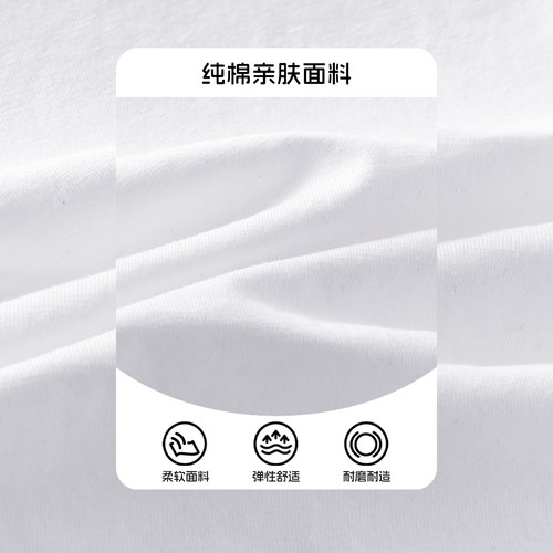 洛米兔卡通可爱风宝宝短袖T恤男女童纯棉立体动物拉链包包T恤多色 - 图2