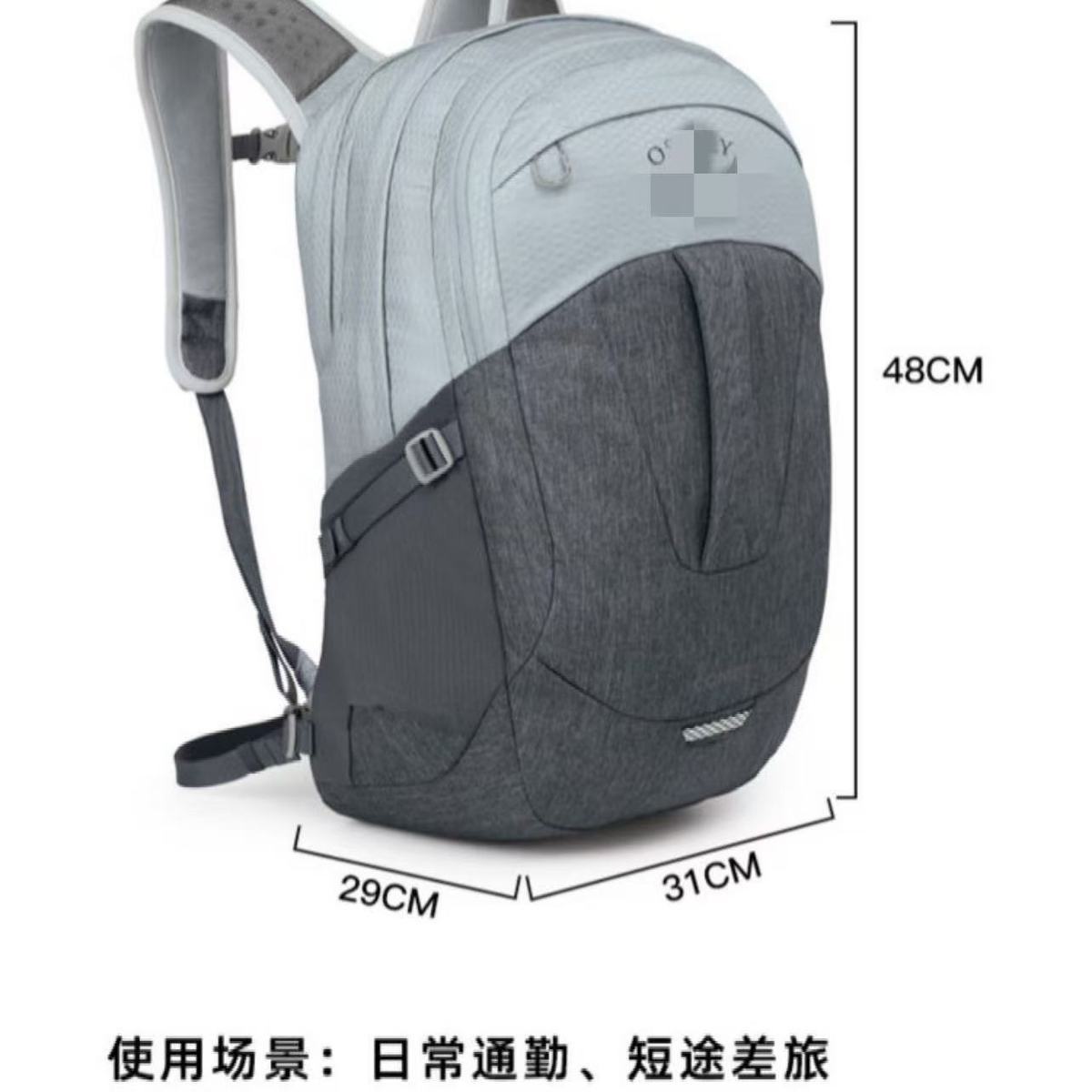Popular Comet 30L backpack, outdoor sports, urban commuting, mountaineering, commuting, outing, computer backpack