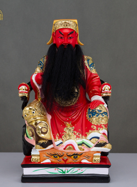 三山国王神像神像供奉树脂摆件