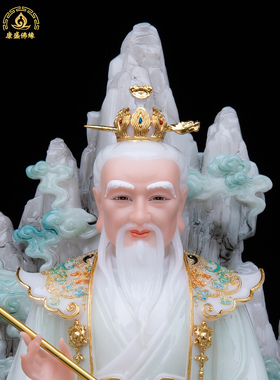 新款三清祖师爷供奉送礼神像摆件