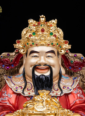 黄铜文财神招财摆件开业供奉