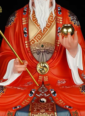 汉白玉六壬祖师神像供奉摆件